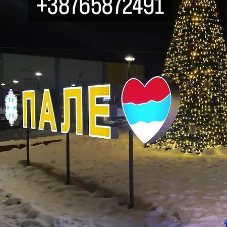 شقة Stan Na Dan Pale-centar, +38765872491 Jahorina 12km *